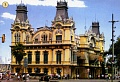 Дома и Мосты