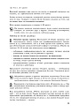 Жизненные навыки. Тренинговые занятия с подростками. 7-8 классы