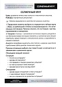 Метафорические ассоциативные карты в коррекции и развитии ресурсных состояний и жизненных смыслов: алгоритмы, техники, схемы