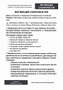 Метафорические ассоциативные карты в работе с потребностями и мотивацией: алгоритмы, техники, схемы