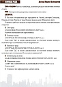 Метафорические карты в работе психолога. Набор техник №4. Техники МАК. РОД