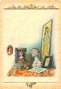 Шкатулка доброго волшебника. Психологическая игра для взрослых и детей старше 10 лет