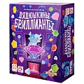 Дядюшкины бриллианты. Настольная игра