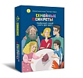 Семейные Псикреты. Настольная игра