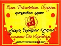 Быть. Действовать. Обладать. Метафорические карты