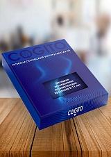 Методики исследования познавательных процессов 6-11 лет. Комплект в коробке