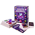 Дядюшкины бриллианты. Настольная игра