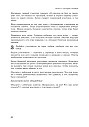 Жизненные навыки (7-8 классы) (ЭЛЕКТРОННОЕ ИЗДАНИЕ)