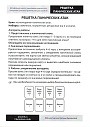 Метафорические ассоциативные карты в психотерапии тревожно-фобических расстройств: алгоритмы, техники, схемы