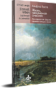 Жизнь, наполненная смыслом. Логотерапия как средство оказания помощи в жизни