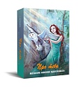 "Про тебя". Метафора женской идентичности. Метафорические карты