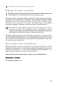 Жизненные навыки. Уроки психологии в 3 классе (ЭЛЕКТРОННОЕ ИЗДАНИЕ)