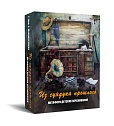 "Из сундука прошлого". Метафора детских переживаний. Метафорические карты