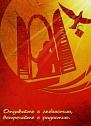 24 формулы денег. Игра для взрослых