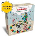 Лепешка (2-е издание). Настольная психологическая игра