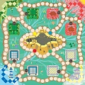 Замок Эриды. Стратегическая психологическая игра