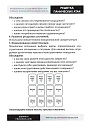 Метафорические ассоциативные карты в психотерапии тревожно-фобических расстройств: алгоритмы, техники, схемы