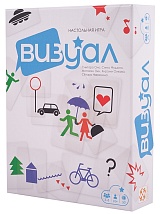 Визуал (Imagine)